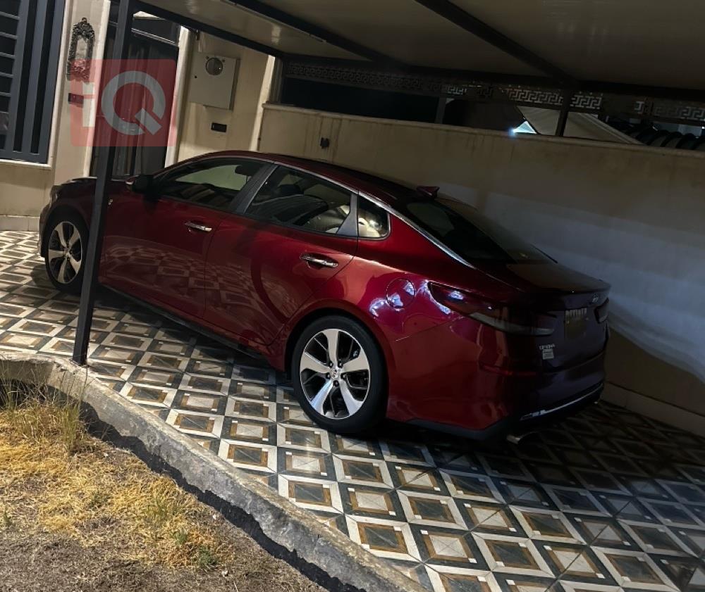 Kia Optima